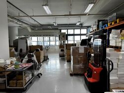 Ubi Techpark (D14), Factory #454940661